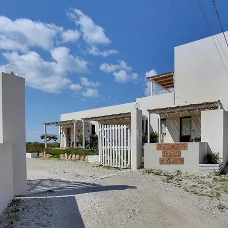 Holiday home Senia Del Rais Favignana